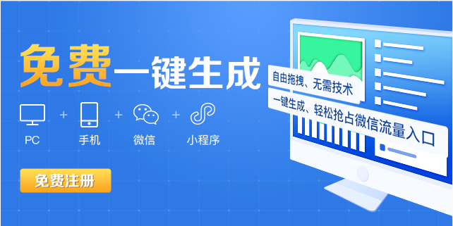裝修公司烏魯木齊網(wǎng)站建設(shè)需要有的5個功能