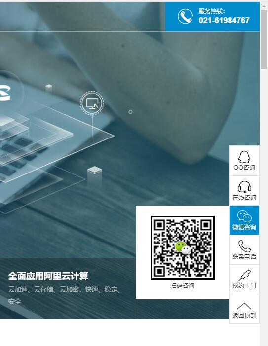 建一個(gè)網(wǎng)站要花多少錢(qián),最重要的還是看你的選擇